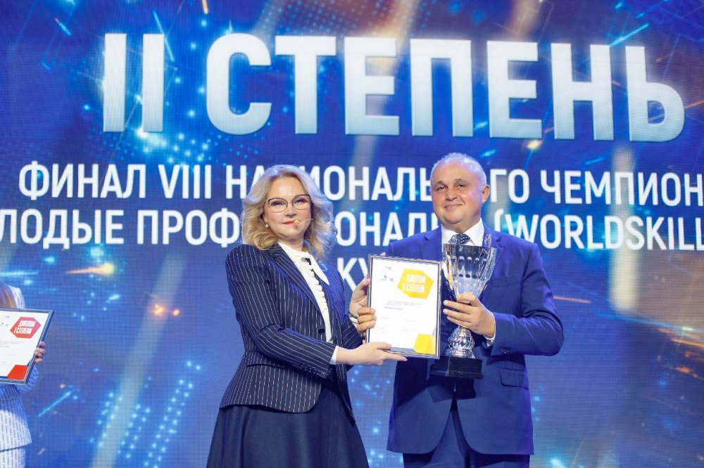 Сборная Кузбасса впервые стала серебряным призером Национального чемпионата «Молодые профессионалы»