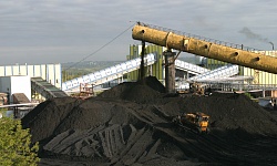 угольный склад шахты 